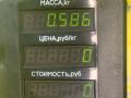 замок двери передней правой Citroen Berlingo 1 поколение (M59) [рестайлинг] 2005, 1.6 л., NFU (TU5JP4), бензин, 5МКПП, серебро, фургон, передний привод - фото №4
