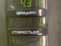 суппорт передний правый Dacia Sandero 1 поколение 2008, 1.4 л., K7J 714, бензин, МКПП, хетчбэк 5 дв. - фото №6