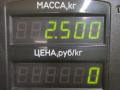 вентилятор радиатора Suzuki Forenza 1 поколение 2004, 2.0 л., бензин, АКПП, чёрный, седан, передний привод, 96415684, A005201 - фото №12