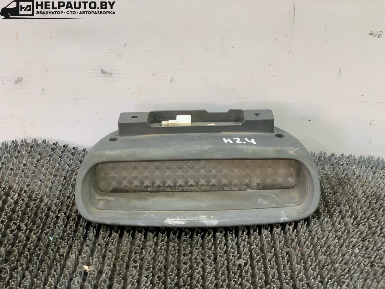 дополнительный стоп-сигнал Hyundai Santa Fe 1 поколение (SM) 2001, 2.4 л., бензин, МКПП, черный, внедорожник 5 дв., передний привод - фото №1