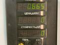 фонарь салона (плафон) Kia Sorento 1 поколение 2006, 2.5 л., D4CB, дизель, АКПП, серый, внедорожник 5 дв., полный подключаемый привод - фото №4