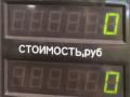моторчик печки Volkswagen Golf 3 поколение 1995, 1.9 л., AEY, дизель, МКПП, белый, универсал, передний привод, 3137020021, 1H1819021 - фото №4
