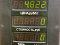 рычаг задний левый Kia Sorento 1 поколение 2003, 2.5 л., D4CB, дизель, МКПП, внедорожник 5 дв. - фото №4