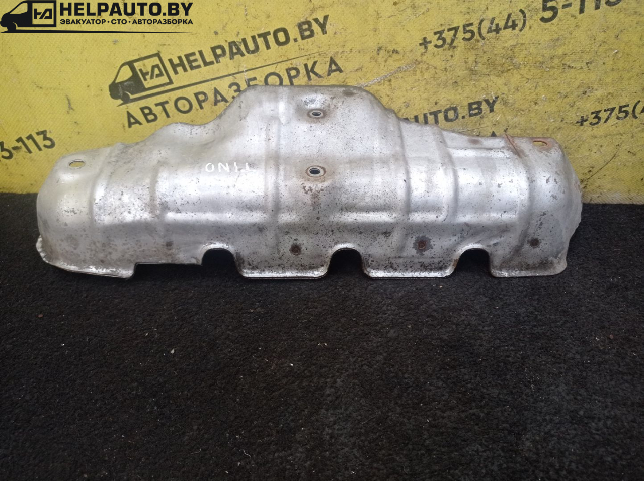 тепловой экран глушителя Nissan Almera Tino V10 2001, 2.2 л., YD22DDT, дизель, МКПП, берюзовый, минивэн, передний привод - фото №1
