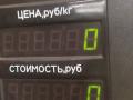 ручка внутренняя передняя левая Ford Mondeo 2 поколение 1999, 1.8 л., RFN, дизель, МКПП, белый, универсал, передний привод, B40XA, 93BB-F22601-AE - фото №5