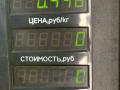 колпак колесный Citroen Xantia 1 поколение 1997, 1.8 л., бензин, МКПП, синий, универсал, передний привод - фото №3