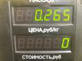лючок топливного бака Volvo 460 1 поколение 1993, 2.0 л., бензин, МКПП, зелёный, седан, передний привод, 445111 - фото №4