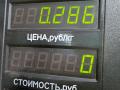 защита (кожух) ремня ГРМ Citroen Xsara 1 поколение 1998, 1.6 л., бензин, 5МКПП, зелёный, хетчбэк 3 дв., передний привод, 9626842480, F842480 - фото №9