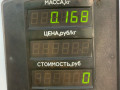 кнопка открытия багажника Daewoo Nubira J100 1998, 1.6 л., i, A16DMS, бензин, МКПП, зелёный металлик, хетчбэк 5 дв., передний привод - фото №3