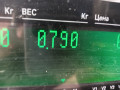 осушитель кондиционера Opel Sintra 1 поколение 1998, 2.2 л., X 22 XE, бензин, МКПП, минивэн, передний привод - фото №3