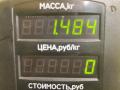 ремень безопасности Mazda Demio 1 поколение [рестайлинг] 2001, 1.3 л., бензин, МКПП, зелёный, хетчбэк 5 дв., передний привод - фото №5