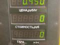 блок AirBag Mazda 323F BA 1997, 1.8 л., бензин, МКПП, хетчбэк 5 дв., передний привод, BC1M-57-K30, SAS12192601 - фото №5