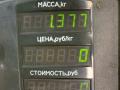 зеркало наружное правое Citroen Berlingo 1 поколение (M59) [рестайлинг] 2005, 1.6 л., NFU (TU5JP4), бензин, 5МКПП, серебро, фургон, передний привод - фото №7