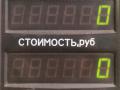 стойка передняя правая Suzuki Baleno 1 поколение 2002, 1.5 л., бензин, МКПП, чёрный, седан - фото №6