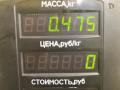 уплотнитель двери Ford Fusion 1 поколение [рестайлинг] 2009, 1.4 л., FXJA, бензин, 5МКПП, серебристый, хетчбэк 5 дв., передний привод - фото №2