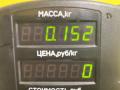шлейф руля Mazda Demio 1 поколение [рестайлинг] 2001, 1.3 л., бензин, МКПП, зелёный, хетчбэк 5 дв., передний привод - фото №5