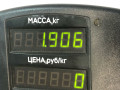 моторчик печки Chery Fora 1 поколение 2009, 2.0 л., бензин, МКПП - фото №5