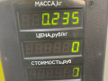 молдинг (накладка кузовная) Mazda 626 GF [рестайлинг] 1999, 1.8 л., бензин, МКПП, синий, универсал, передний привод - фото №2