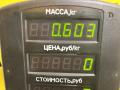 замок двери передней правой Mazda Demio 1 поколение [рестайлинг] 2001, 1.3 л., бензин, МКПП, зелёный, хетчбэк 5 дв., передний привод - фото №4