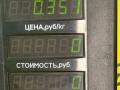 радиатор гидроусилителя Chrysler PT Cruiser 1 поколение 2002, 2.0 л., ECC, бензин, АКПП, черный, хетчбэк 5 дв. - фото №4
