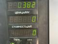 подсветка номера Opel Omega B 1998, 2.0 л., бензин, 5МКПП, красный, универсал, задний привод - фото №8