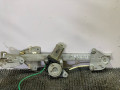 стеклоподъемник электрический передний левый Mazda 626 GF [рестайлинг] GF 1999, 1.8 л., i, бензин, МКПП, бежевый, седан, передний привод - фото №2