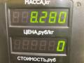 ступица передняя правая Nissan Maxima A32 1997, 2.0 л., VQ20DE, бензин, 5МКПП, зеленый, седан, передний привод - фото №10