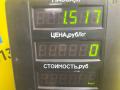 подушка безопасности водителя Mitsubishi Galant 7 поколение 1994, 2.0 л., бензин, МКПП, серебро, седан, передний привод, 200136995B09 - фото №3