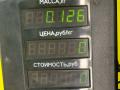 панель заднего правого фонаря Citroen Xantia 1 поколение 1997, 1.8 л., бензин, МКПП, синий, универсал, передний привод - фото №3