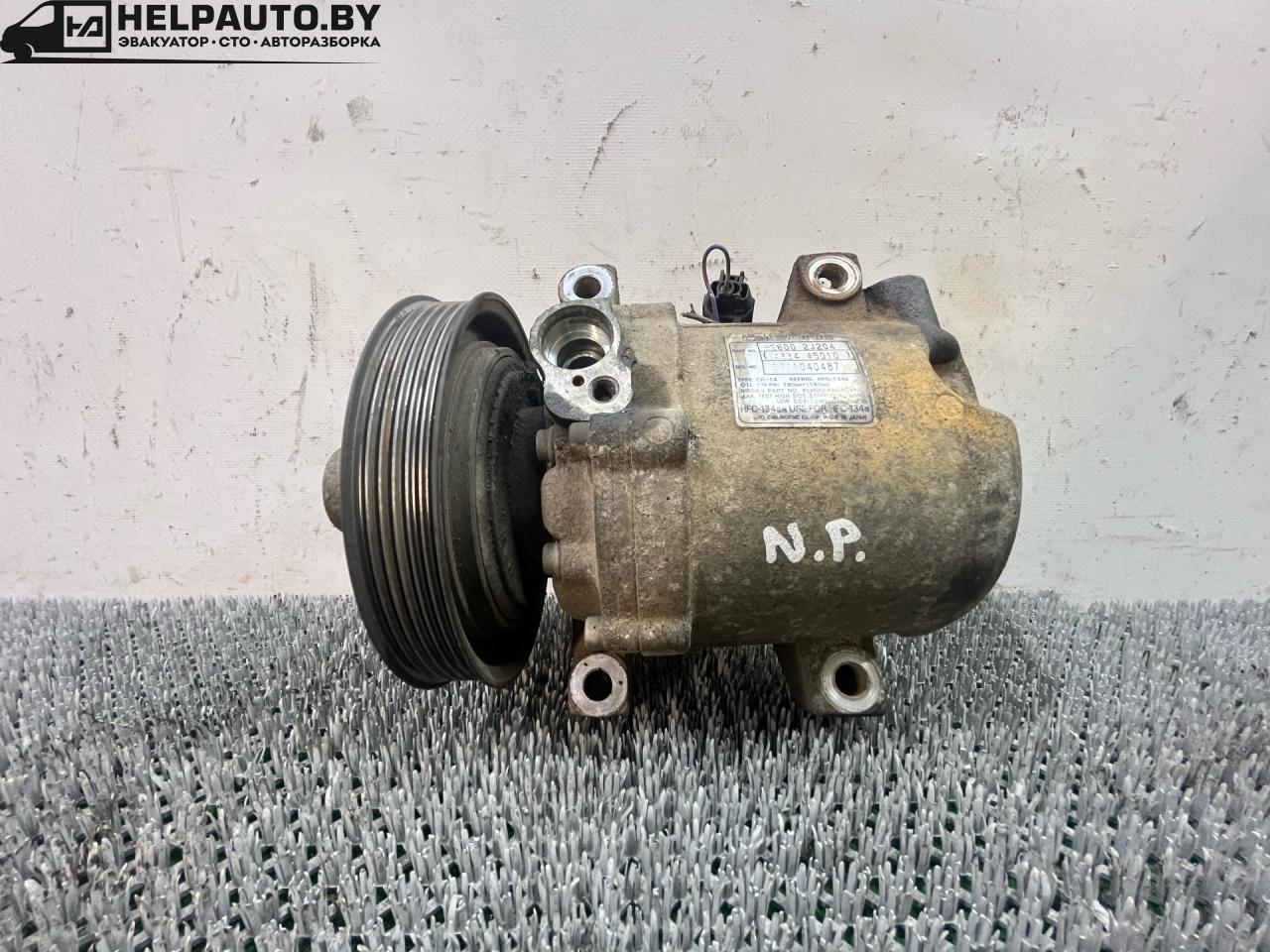 компрессор кондиционера Nissan Primera P11 1998, 2.0 л., SR20DE, бензин, 5МКПП, серебристый, седан, передний привод, 483445010, FORHFC-134A - фото №1