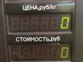 трубка вакуумная Renault Scenic 1 поколение 1997, 1.9 л., F8Q 786, дизель, МКПП, серый, передний привод - фото №3