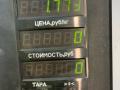 подушка крепления КПП Kia Sorento 1 поколение 2006, 2.5 л., D4CB, дизель, АКПП, серый, внедорожник 5 дв., полный подключаемый привод - фото №5