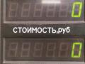 ручка внутренняя задняя правая Suzuki Baleno 1 поколение 2002, 1.5 л., бензин, МКПП, чёрный, седан - фото №4