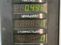 подушка крепления КПП Mercedes-Benz C-Класс W202/S202 [рестайлинг] W202 1997, 2.2 л., OM 604.910, дизель, МКПП, темно зеленный металлик, седан, задний привод, 2022601200, 202260120071741607385332, 7385332 - фото №5