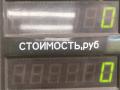 блок предохранителей Suzuki Baleno 1 поколение 2002, 1.5 л., бензин, МКПП, чёрный, седан, 38590-60G21 - фото №4