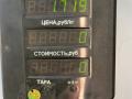 рычаг задний правый Kia Sorento 1 поколение 2006, 2.5 л., D4CB, дизель, АКПП, серый, внедорожник 5 дв., полный подключаемый привод - фото №2