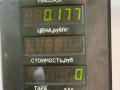 ручка внутренняя передняя левая Hyundai Santa Fe 1 поколение (SM) 2001, 2.4 л., бензин, МКПП, внедорожник 5 дв. - фото №3