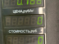 поворотник левый SEAT Toledo 1 поколение [рестайлинг] 1998, 1.8 л., бензин, МКПП, хетчбэк 5 дв. - фото №5