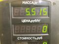 блок ABS Volvo 460 1 поколение 1993, 2.0 л., бензин, МКПП, зелёный, седан, передний привод, 45975103, 0010500740010738 - фото №8