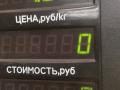 ремень безопасности Volkswagen Golf 3 поколение 1995, 1.9 л., AEY, дизель, МКПП, белый, универсал, передний привод - фото №4