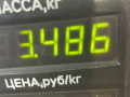 диск тормозной задний Hyundai Tiburon 1 поколение [рестайлинг] 2000, 2.0 л., бензин, АКПП, синий, купе - фото №4