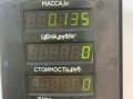 ручка наружная задняя левая Daewoo Nubira J100 1998, 1.6 л., i, A16DMS, бензин, МКПП, зелёный металлик, хетчбэк 5 дв., передний привод - фото №3