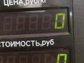 суппорт передний правый Kia Sorento 1 поколение 2005, 2.5 л., CRDi, D4CB, дизель, МКПП, черный, внедорожник 5 дв., полный подключаемый привод - фото №5