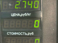 блок ABS Alfa Romeo 146 1 поколение 930B 1996, 1.4 л., бензин, МКПП, черный, хетчбэк 5 дв., 0273004416 - фото №7