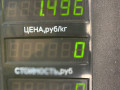 консоль салона Mazda 626 GF [рестайлинг] GF 1999, 2.0 л., дизель, МКПП, черный, седан, передний привод - фото №4