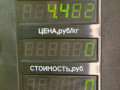 цилиндр тормозной главный Kia Sorento 1 поколение 2005, 2.5 л., D4CB, дизель, АКПП, черный, внедорожник 5 дв., полный подключаемый привод - фото №4