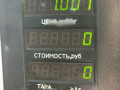 стеклоподъемник задний левый Volkswagen Golf 3 поколение 1996, 1.5 л., mono, бензин, МКПП, хетчбэк 5 дв., передний привод, ABD - фото №2
