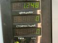 фонарь задний правый Kia Sorento 1 поколение 2006, 2.5 л., D4CB, дизель, АКПП, серый, внедорожник 5 дв., полный подключаемый привод - фото №4