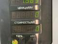 подушка крепления двигателя Kia Sorento 1 поколение 2006, 2.5 л., D4CB, дизель, АКПП, серый, внедорожник 5 дв., полный подключаемый привод - фото №4