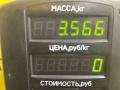 насос гидроусилителя руля Volvo 460 1 поколение 1993, 2.0 л., бензин, МКПП, зелёный, седан, передний привод, 26039584-VA, 470284 - фото №5